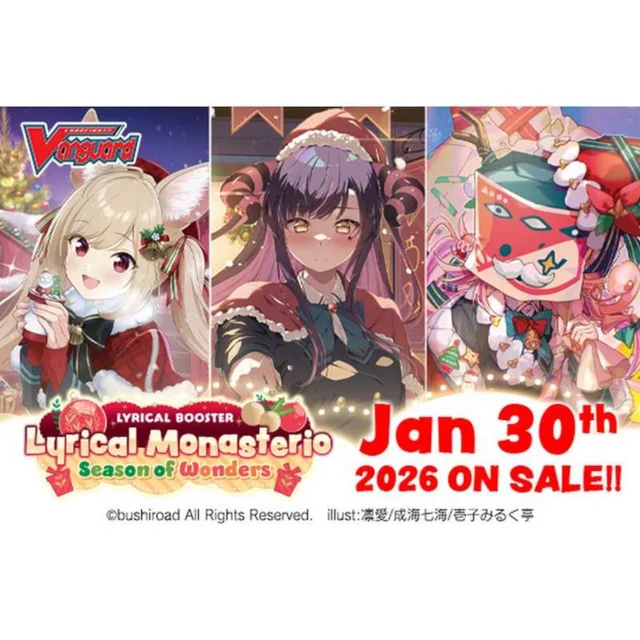 Cardfight!! Vanguard Lyrical Booster Box: Lyrical Monasterio Season of Wonders (16 Packs)