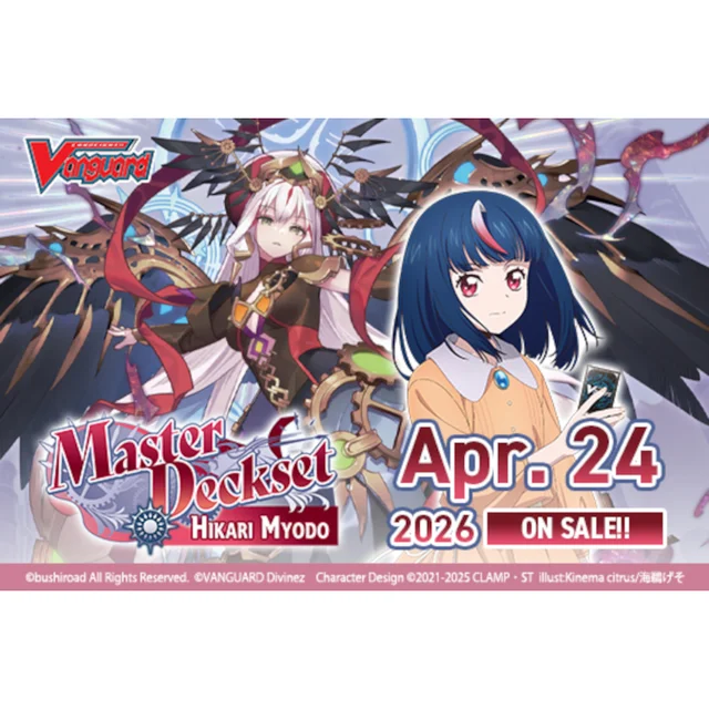 Cardfight!! Vanguard Special Series: Master Deckset - Hikari Myodo