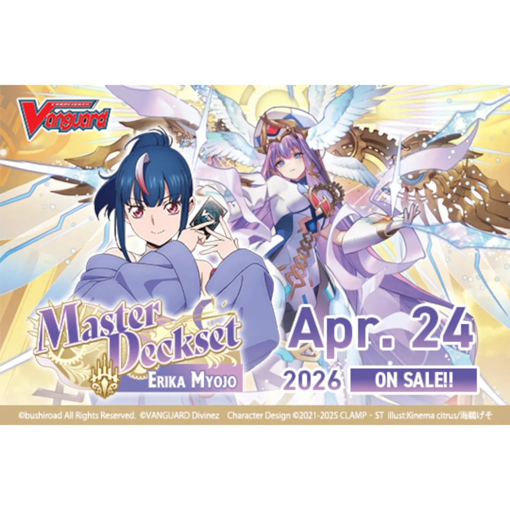 Cardfight!! Vanguard Special Series: Master Deckset - Erika Myojo Image 1