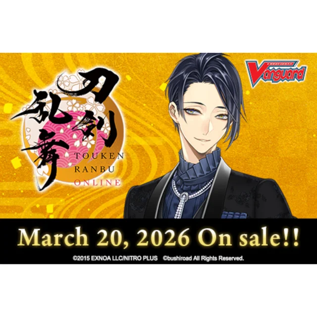 Cardfight!! Vanguard Title Booster Box: Touken Ranbu Online 2025 (12 Packs)