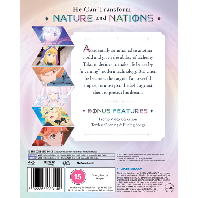 Possibly the Greatest Alchemist of All Time - Season 1