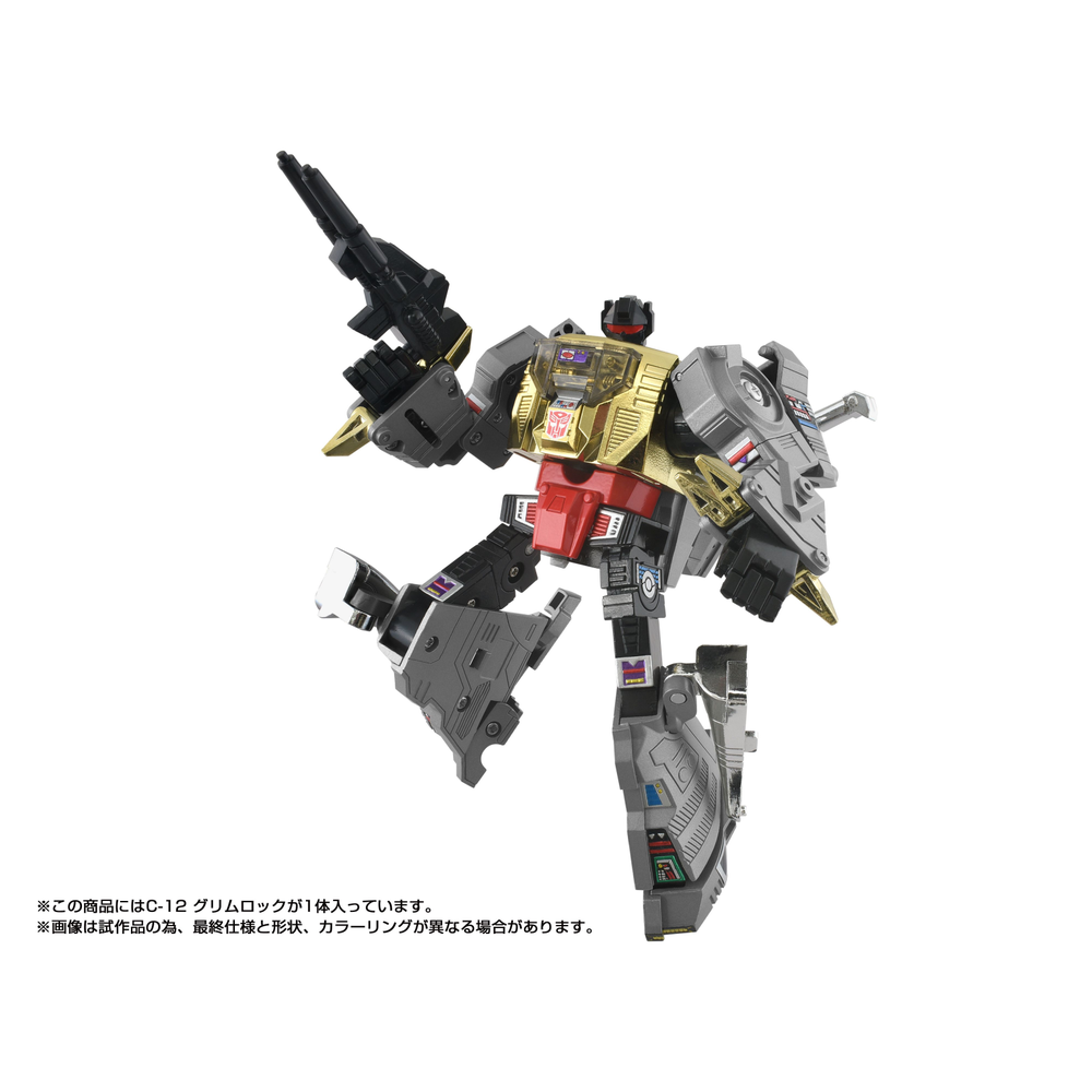Transformers Takara Tomy Missing Link C-12 Grimlock Collectible Figure, 15+ Image 1