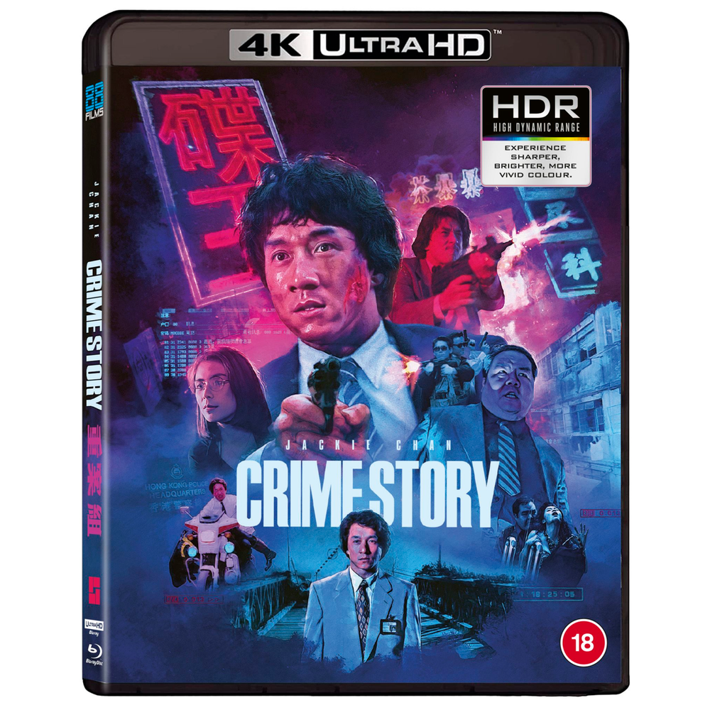 Crime Story 4K Ultra HD Image 1