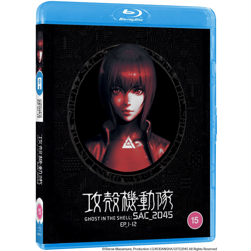 Ghost in the Shell: SAC_2045 Part 1 Image 1
