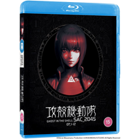 Ghost in the Shell: SAC_2045 Part 1