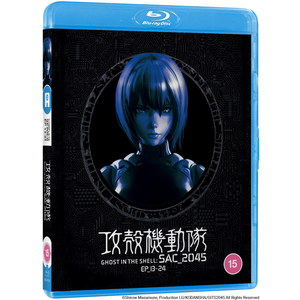 Ghost in the Shell: SAC_2045 Part 2 Image 1