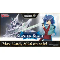 Cardfight!! Vanguard Special Series 13: Blaster Blade Starter Deck