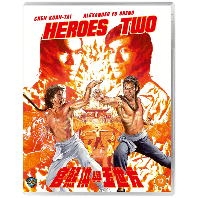 Heroes Two