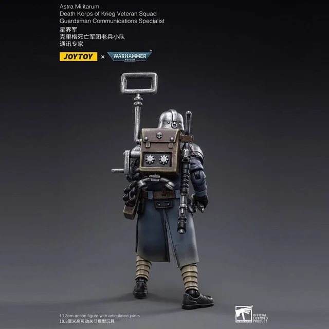 Warhammer 40k Action Figure 1/18 Death Korps of Krieg Veteran Squad Guardsman Communications Specialist 10 cm