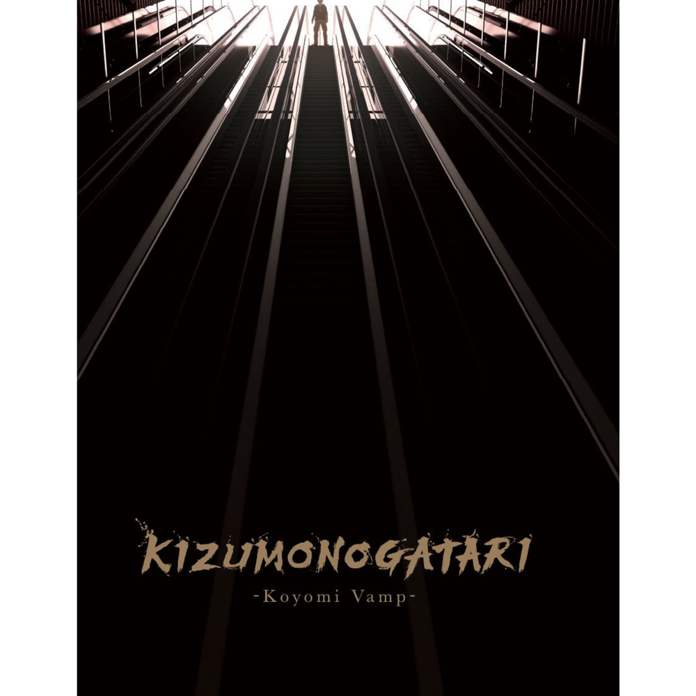 Kizumonogatari: Koyomi Vamp Collector's Edition Image 1
