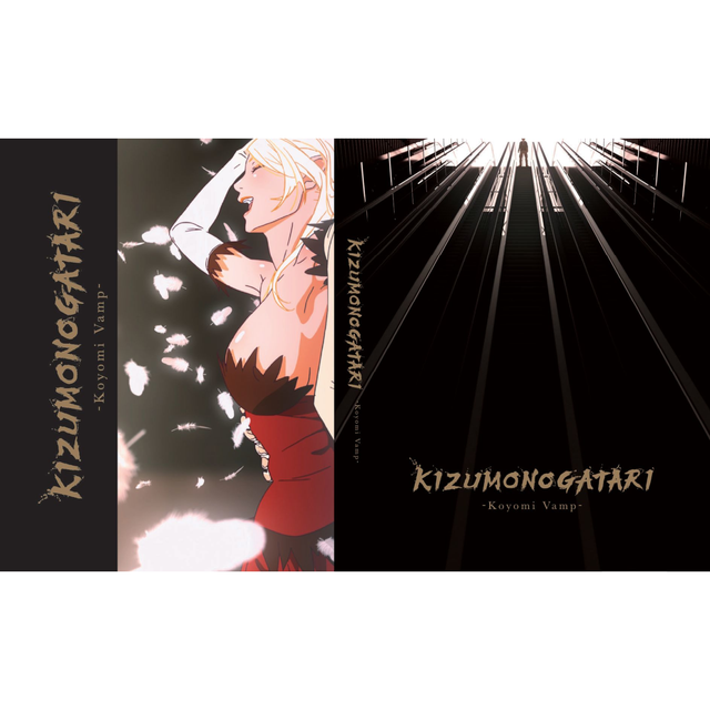 Kizumonogatari: Koyomi Vamp Collector's Edition