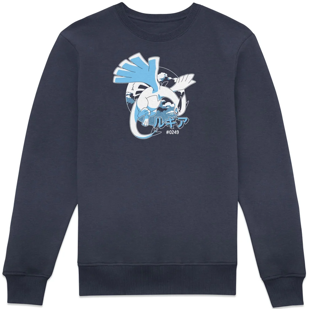 Pokémon Lugia Flight Sweatshirt - Navy - XL Image 1