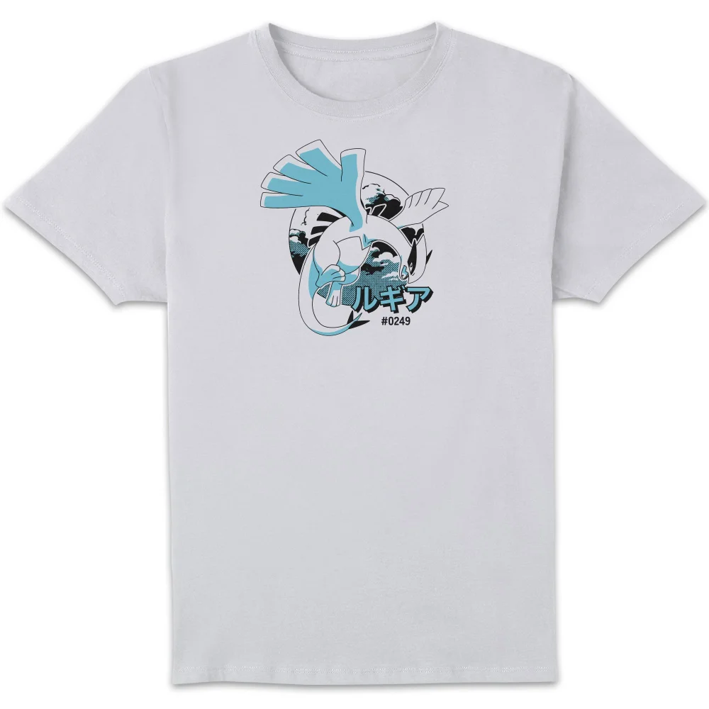 Pokémon Lugia Flight Unisex T-Shirt - White - XL Image 1