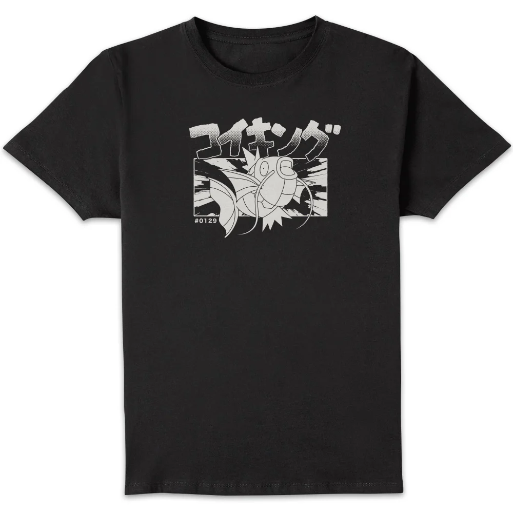 Pokémon Magikarp Splash Unisex T-Shirt - Black - XXL Image 1