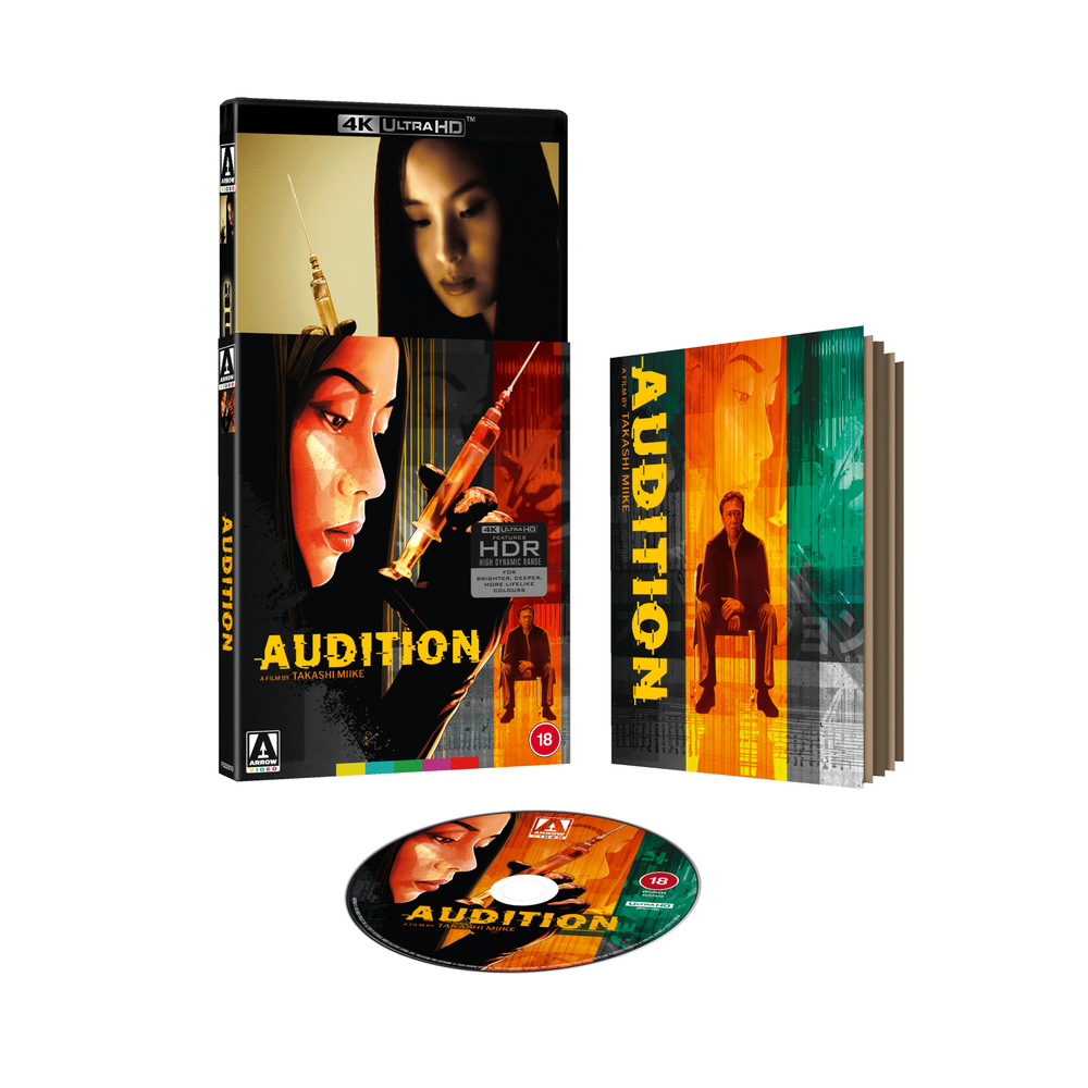 Audition Limited Edition 4K Ultra HD Image 1