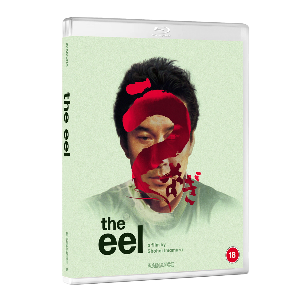 The Eel Image 1