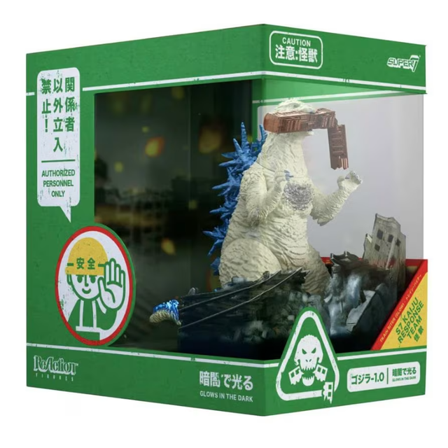 TOHO ReAction Minus One Godzilla Train Biter Glow In The Dark Figure