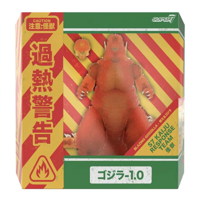 TOHO ULTIMATES! - Godzilla Minus One Blazing Version