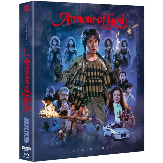 Armour of God 4K Ultra HD - Deluxe Collector's Edition