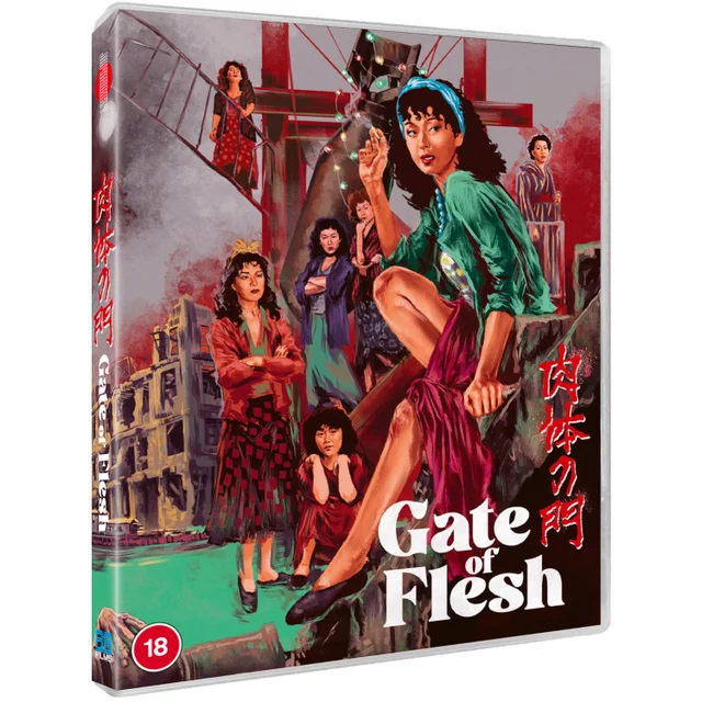 Gate of Flesh Blu-ray