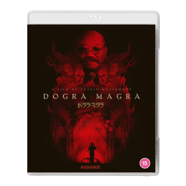 Dogra Magra Blu-Ray