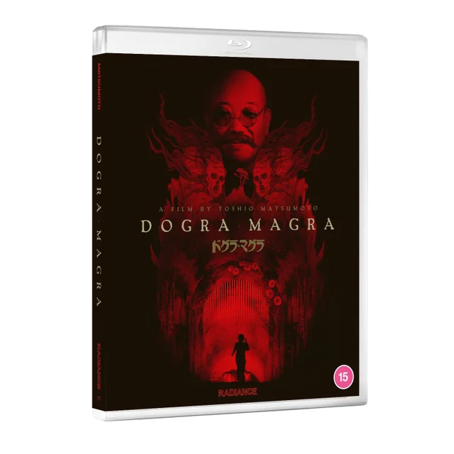 Dogra Magra Blu-Ray