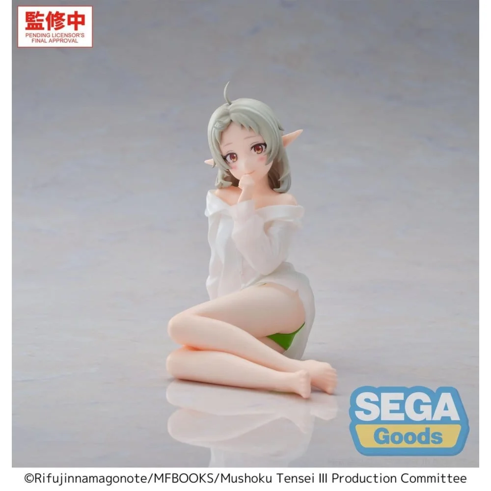 Mushoku Tensei: Jobless Reincarnation Season 3 Yumemirize PVC Figure Sylphiette 14 cm Image 1