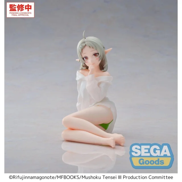 Mushoku Tensei: Jobless Reincarnation Season 3 Yumemirize PVC Figure Sylphiette 14 cm