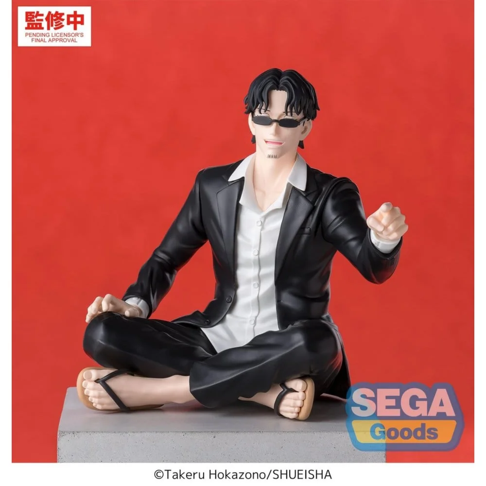 Kagurabachi High Premium PVC Figure Seichi Samura 10 cm Image 1
