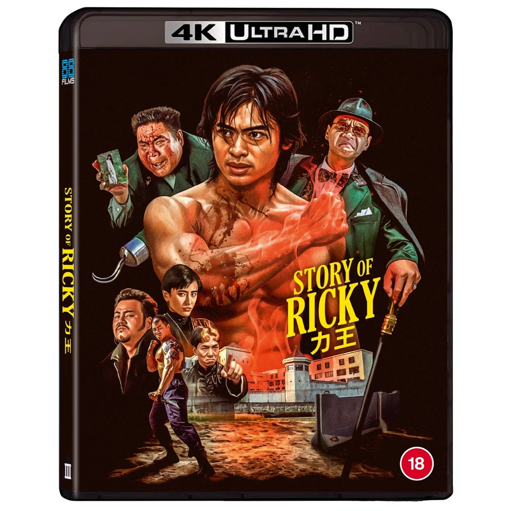 The Story of Ricky AKA Riki Oh 4K Ultra HD Image 1