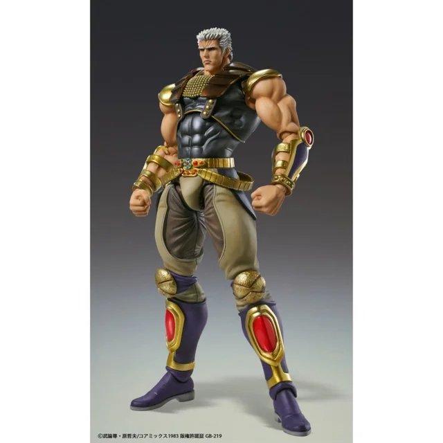 Fist of the North Star Chozokado Action Figure Raoh 21 cm