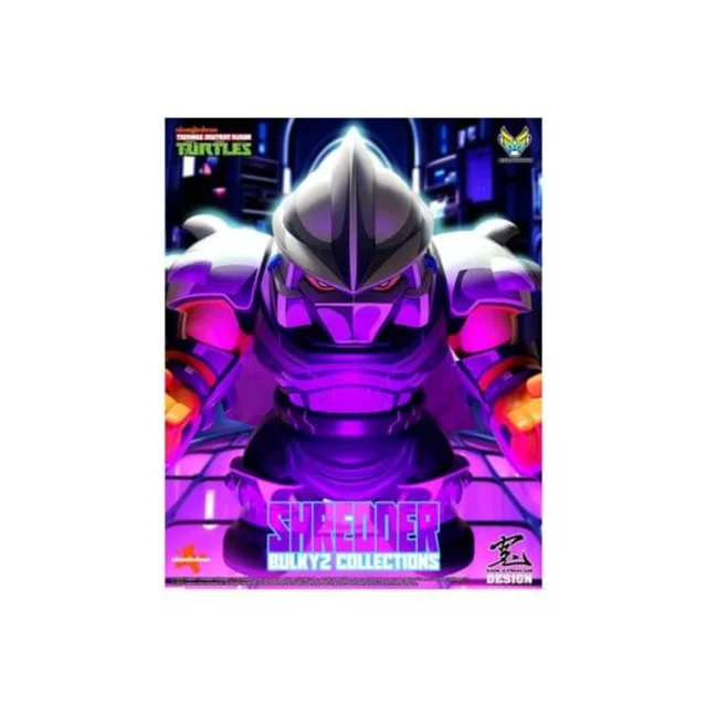Teenage Mutant Ninja Turtles Bulkyz Vinyl Figure Shredder 34 cm