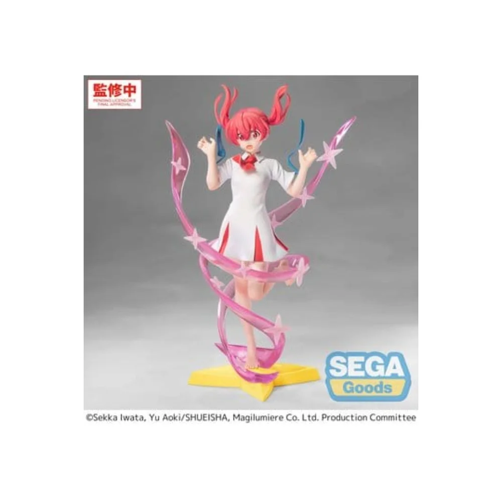 Magilumiere Co. Ltd. Luminasta PVC Figure Kana Sakuragi Transformation 20 cm Image 1