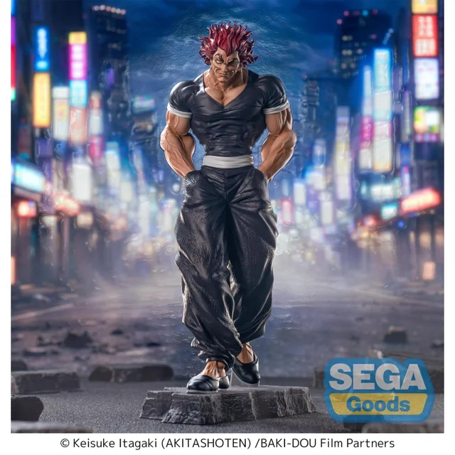 Baki-Dou Luminasta PVC Figure Yujiro Hanma 25 cm