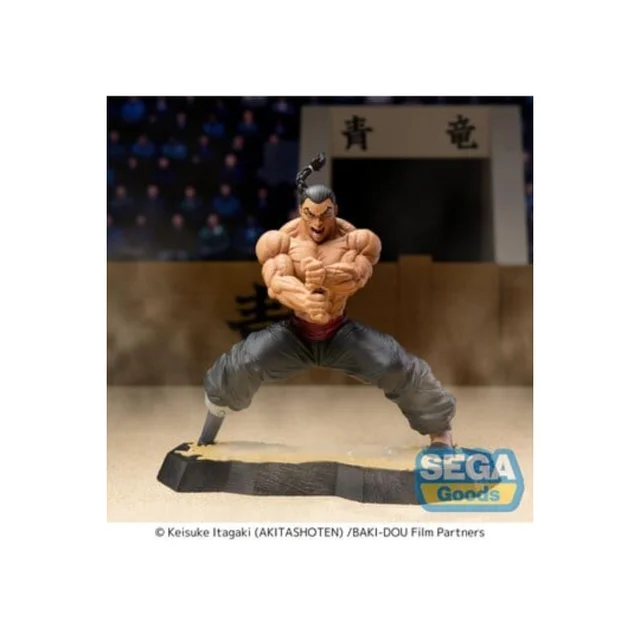 Baki-Dou Luminasta PVC Figure Kaioh Retsu 15 cm