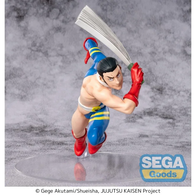 Jujutsu Kaisen Culling Game Luminasta PVC Figure Fumihiko Takaba 17 cm