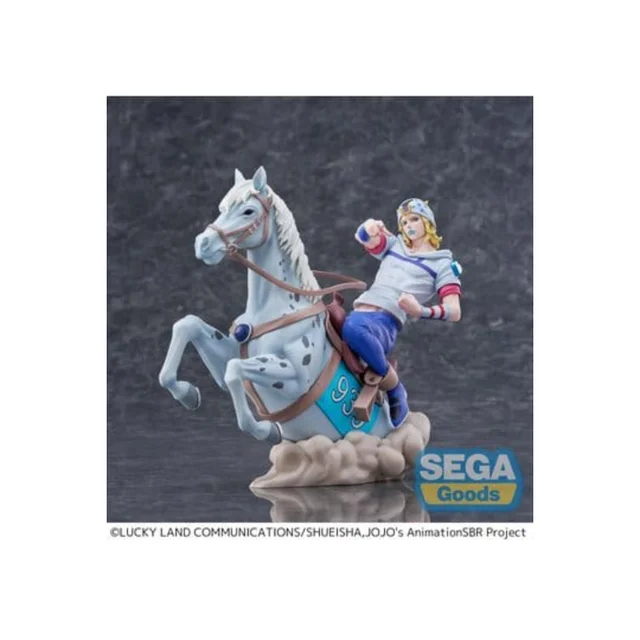 JoJo's Bizarre Adventure: Steel Ball Run XrossLinkMAX PVC Figure Johnny Joestar 18 cm
