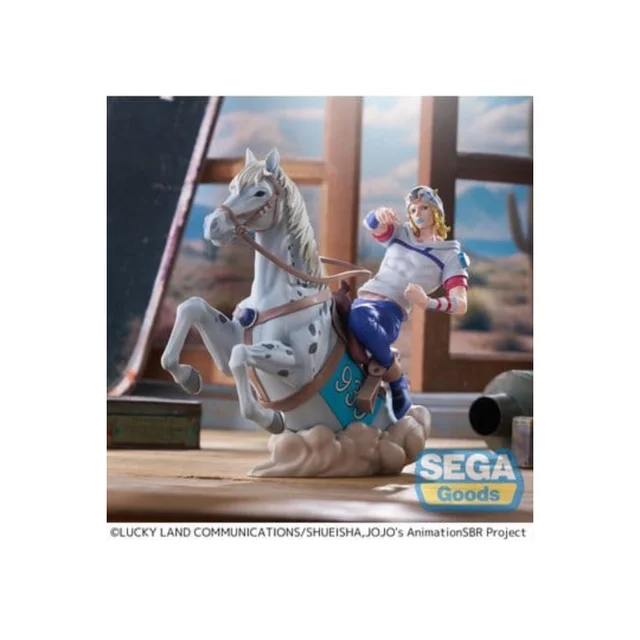 JoJo's Bizarre Adventure: Steel Ball Run XrossLinkMAX PVC Figure Johnny Joestar 18 cm