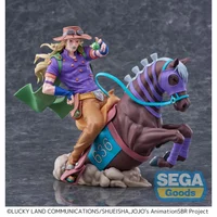 JoJo's Bizarre Adventure: Steel Ball Run XrossLinkMAX PVC Figure Gyro Zeppeli 18 cm - undefined undefined