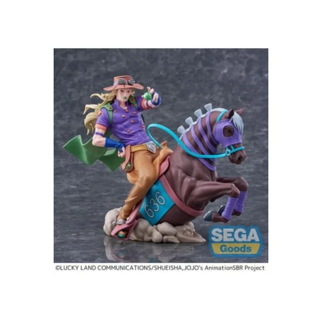 JoJo's Bizarre Adventure: Steel Ball Run XrossLinkMAX PVC Figure Gyro Zeppeli 18 cm