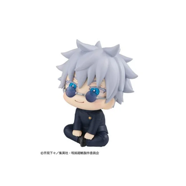 Jujutsu Kaisen Look Up PVC Figure Satoru Gojo KOSEN ver. 11 cm