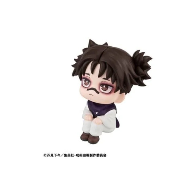 Jujutsu Kaisen Lookup PVC Figure Choso 11 cm