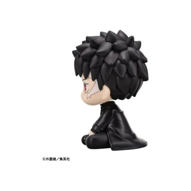 Kagurabachi Look Up PVC Figure Chihiro Rokuhira 11 cm