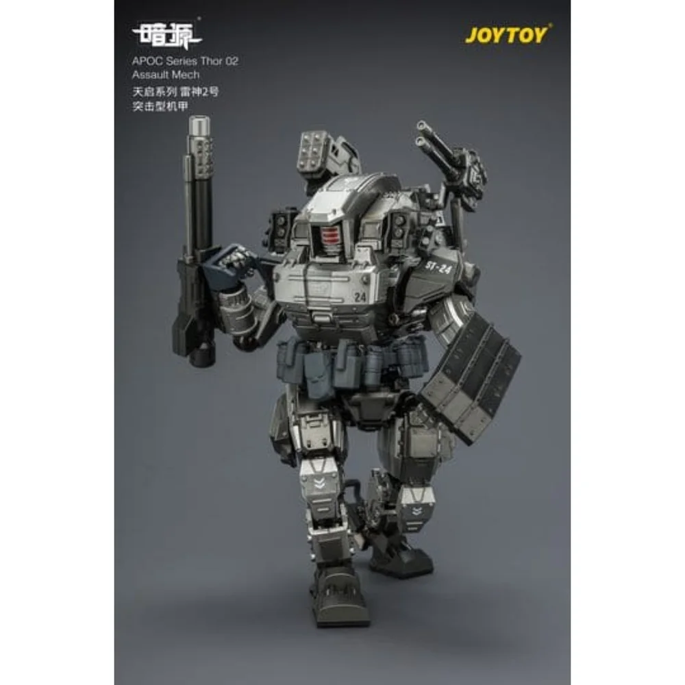 Dark Source APOC Series Action Figure Thor 02 Assault Mech ST-8624 17 cm Image 1