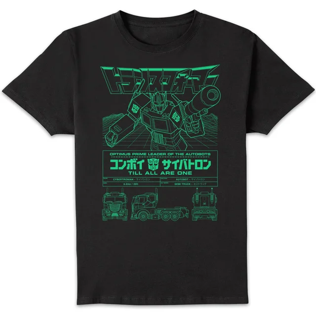 Transformers Optimus Prime Infographic Men's T-Shirt - Black