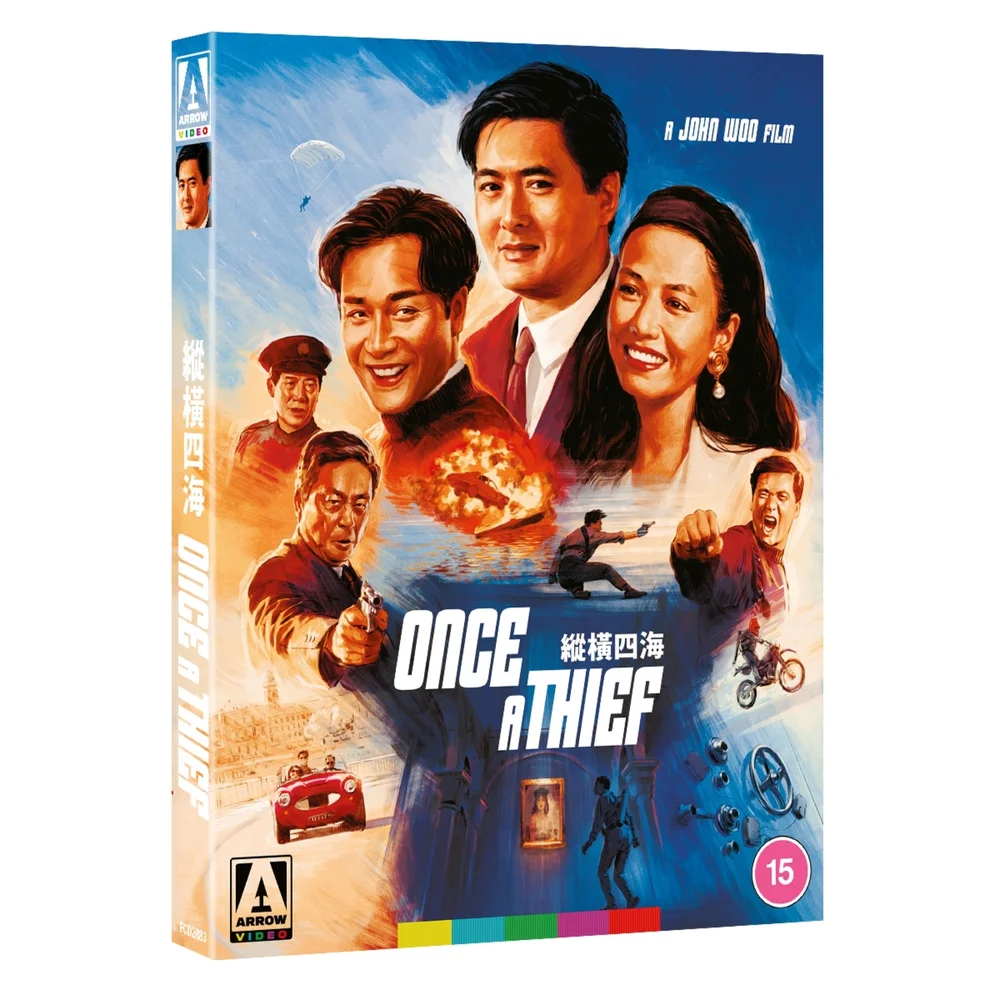 Once a Thief Limited Edition Blu-ray Image 1