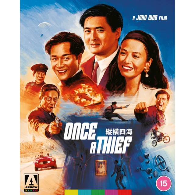 Once a Thief Limited Edition Blu-ray