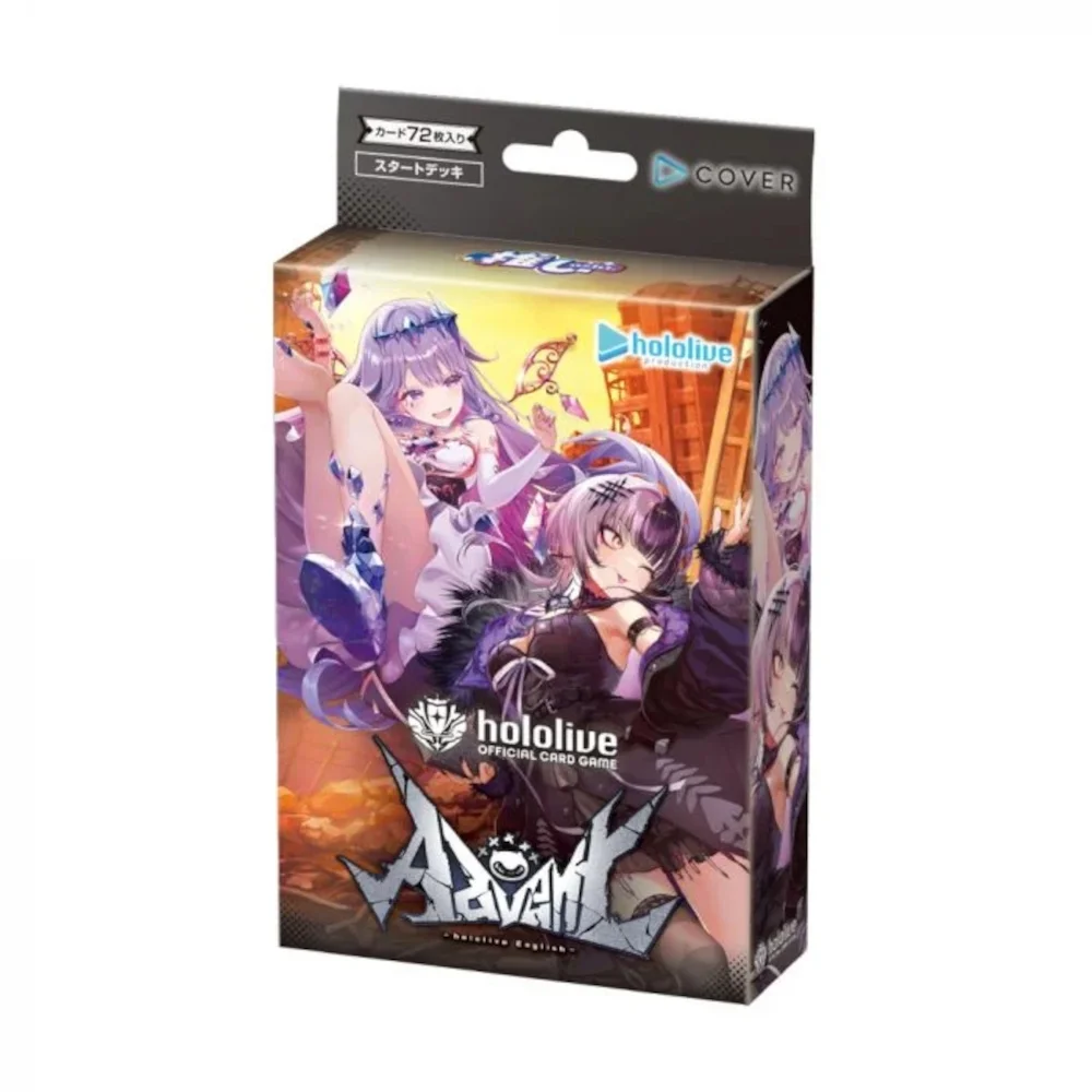 Hololive Official Card Game: Start Deck Oshi Advent Image 1