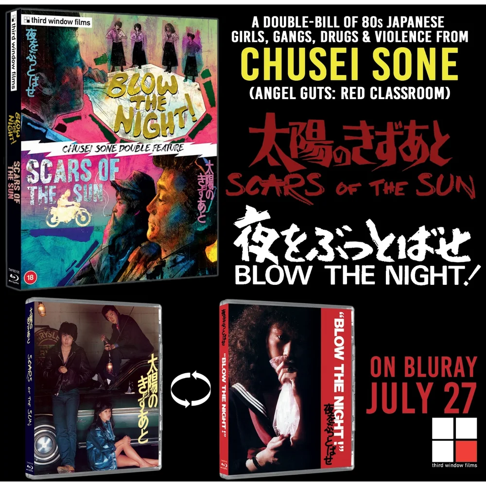 Scars of the Sun / Blow the Night (2 Disc Limited Edition) Blu-ray Image 1