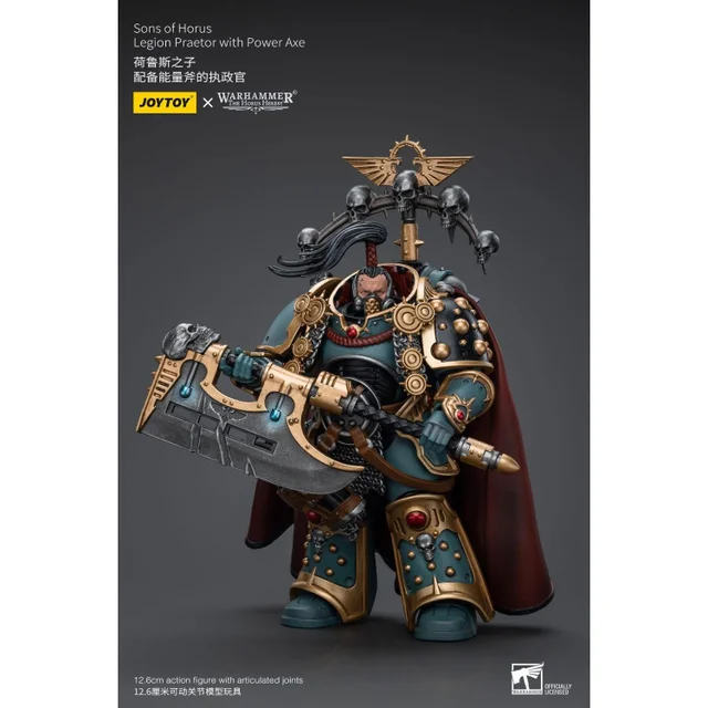 Warhammer The Horus Heresy Action Figure 1/18 Sons of Horus Legion Praetor with Power Axe 12 cm